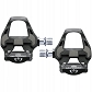 SHIMANO SPD-SL Ultegra PD-R8000 Pedały rowerowe szosowe 