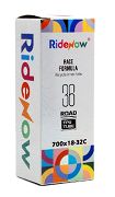 RideNow dętka rowerowa TPU 36g ALU 700x18-32