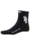 X Socks Run Speed Two 4.0 skarpety biegowe